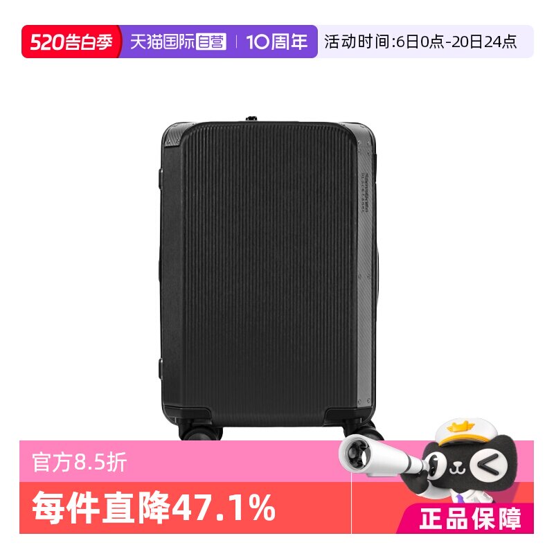 【自营】Samsonite/新秀丽行李箱 20寸拉杆箱 登机大容量旅行箱