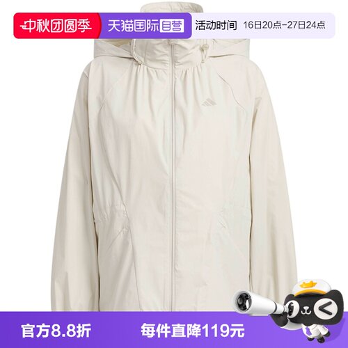 【自营】adidas阿迪达斯防风连帽外套女户外健身梭织夹克 KH2659
