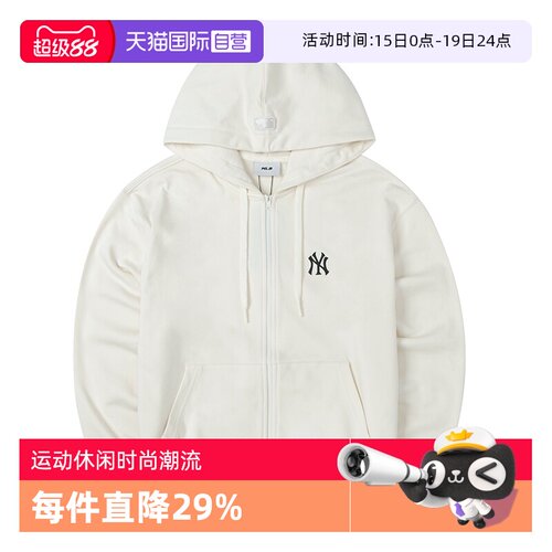 【自营】MLB针织夹克男女情侣简约刺绣logo连帽外套潮流3ATRB0151