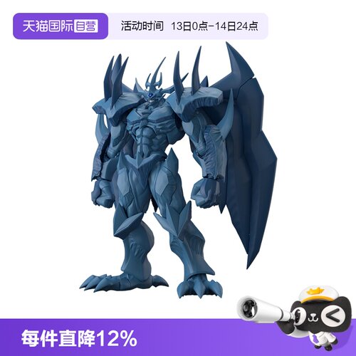 【自营】万代 FRS Figure-rise 游戏王 欧贝利斯克巨神兵 三幻神