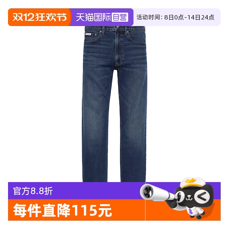 CK男士休闲百搭牛仔长裤