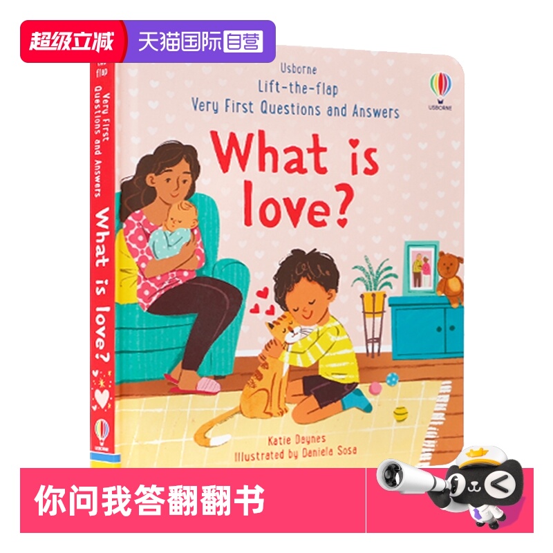 【自营】英文原版 尤斯伯恩你问我答 Very First Questions & Answers: What is love? 纸板机关翻翻书 什么是爱？亲子绘本