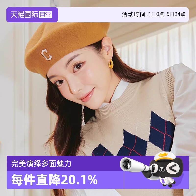 MLB报童帽休闲时尚自营秋冬