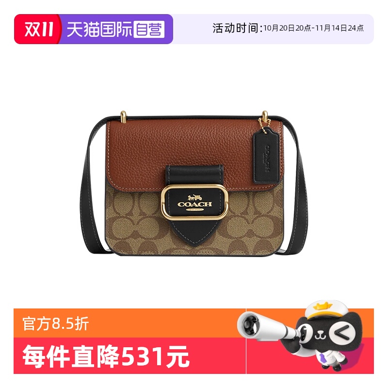 自营斜挎包COACH/蔻驰