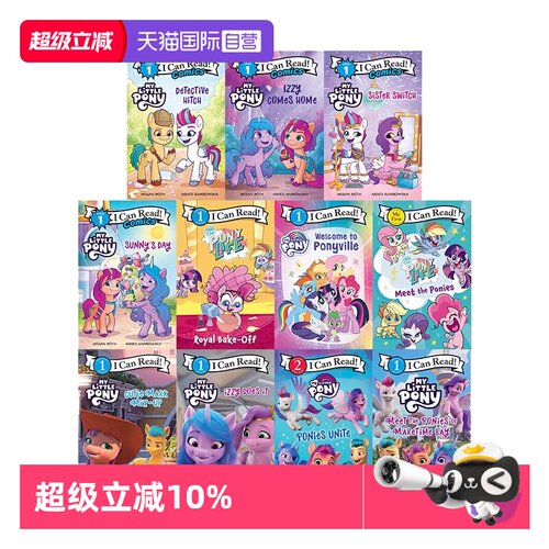 ICanReadMyLittlePony