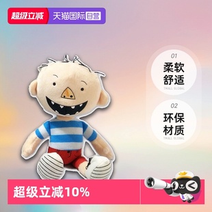 主题毛绒玩偶 学乐 Plush 自营 Doll David 大卫不可以 Sidekicks