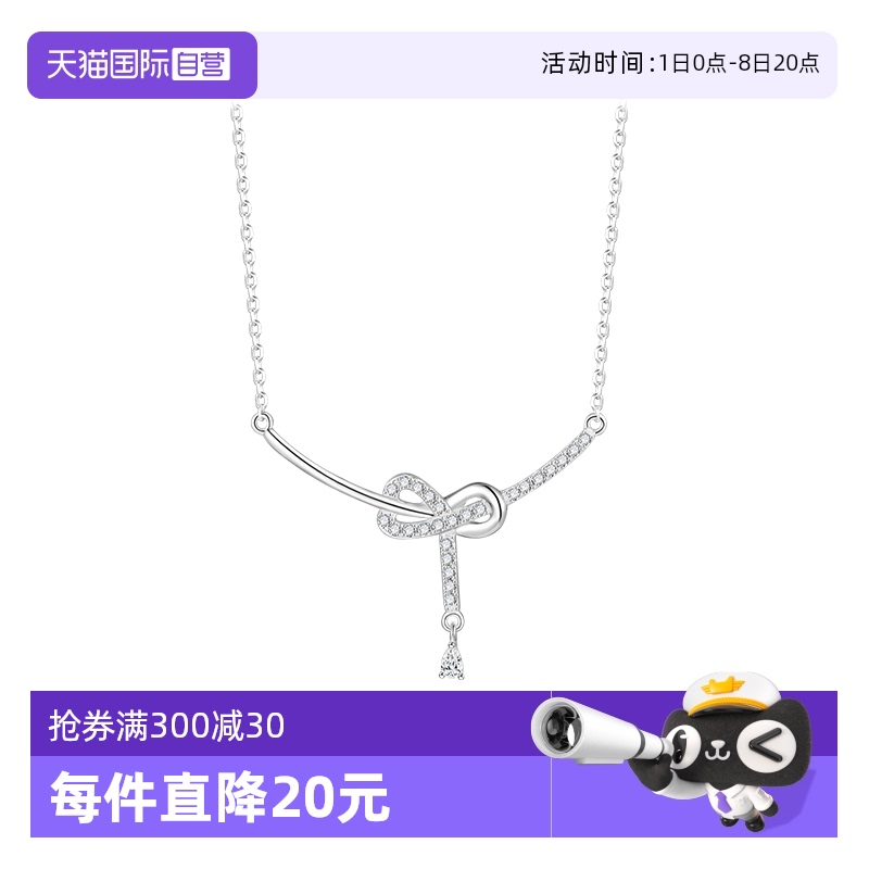 ۻ㣺Ӫdaisy beauty֮S925ʺŮ541.5Ԫ5(108.3Ԫ/88VIP 95)