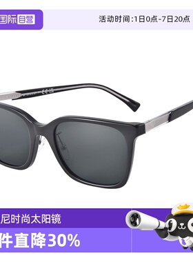【自营】阿玛尼墨镜新品大框遮阳护目镜舒适板材太阳镜男女EA4226