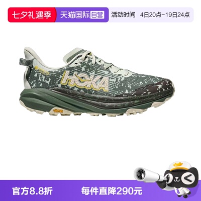 HOKA户外跑鞋越野PEEDGOAT6男