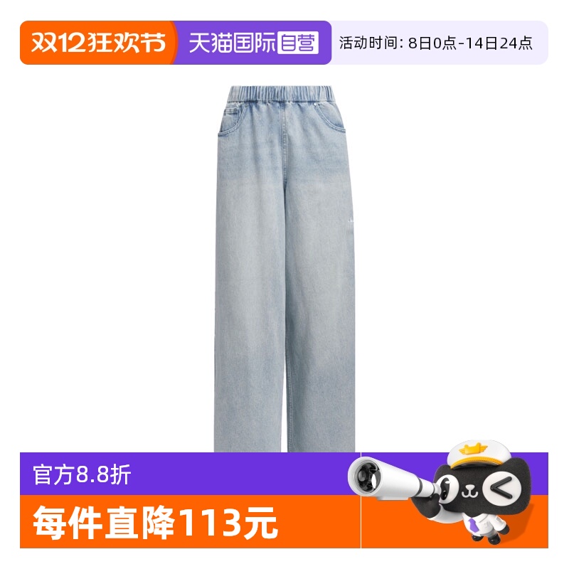 【自营】阿迪三叶草女子DENIM PANT牛仔运动长裤KC5837