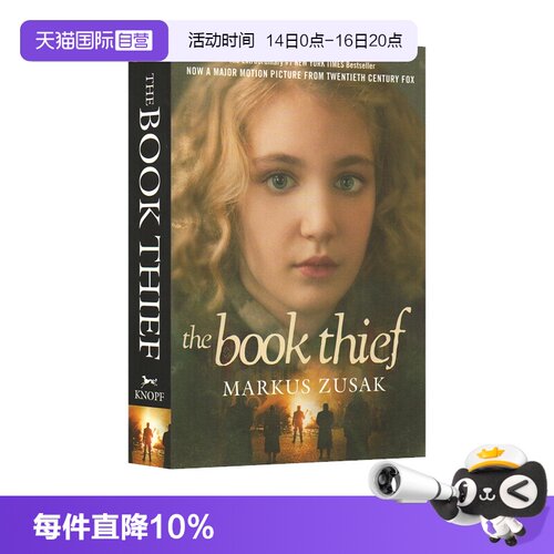 【自营】预售 英文原版 The Book Thief 偷书贼 名电影原著小说 青少年课外阅读 Markus Zusak 马库斯 苏萨克