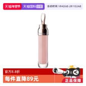 自营 LAMER 海蓝之谜修护唇部精华唇蜜7ML 经典 裸色滋润保湿