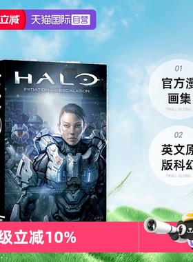 【自营】游戏光环启动和升级 官方漫画集 Halo: Initiation and Escalation 精装 英文原版科幻 22年11月新品