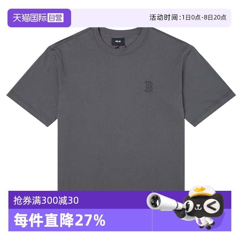 【自营】MLB男装女装舒适透气简约运动服深炭灰色户外休闲短袖T恤