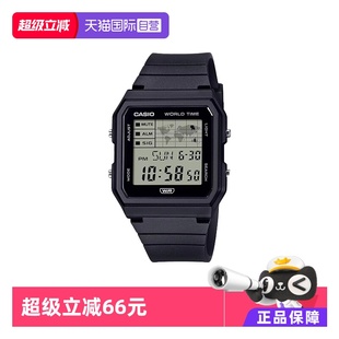 自营 30W系列正品 卡西欧 潮流LF 男女表防水石英 CASIO时尚