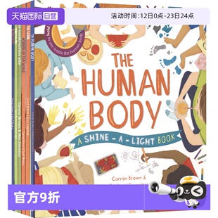 【自营】Shine A Light  光影魔术儿童绘本套装6册 Human Body Dinosaurs Wonders  Construction Site  Farm 幼儿科普 英文原版