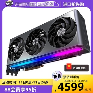 GRE系列 AMD蓝宝石RX7900XTX 电脑独立游戏显卡 自营 台式