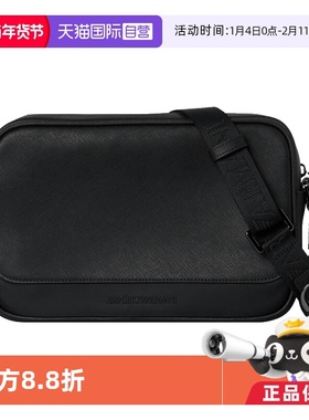 【自营】EMPORIO ARMANI/阿玛尼男士包袋斜挎包 EM001783 AF13670