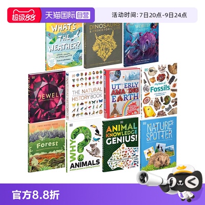 【自营】英文原版 DK鸟类世界百科全书 博物大百科 儿童野生动物观察 恐龙与史前生命 自然动物环境天气地球，岩石和化石