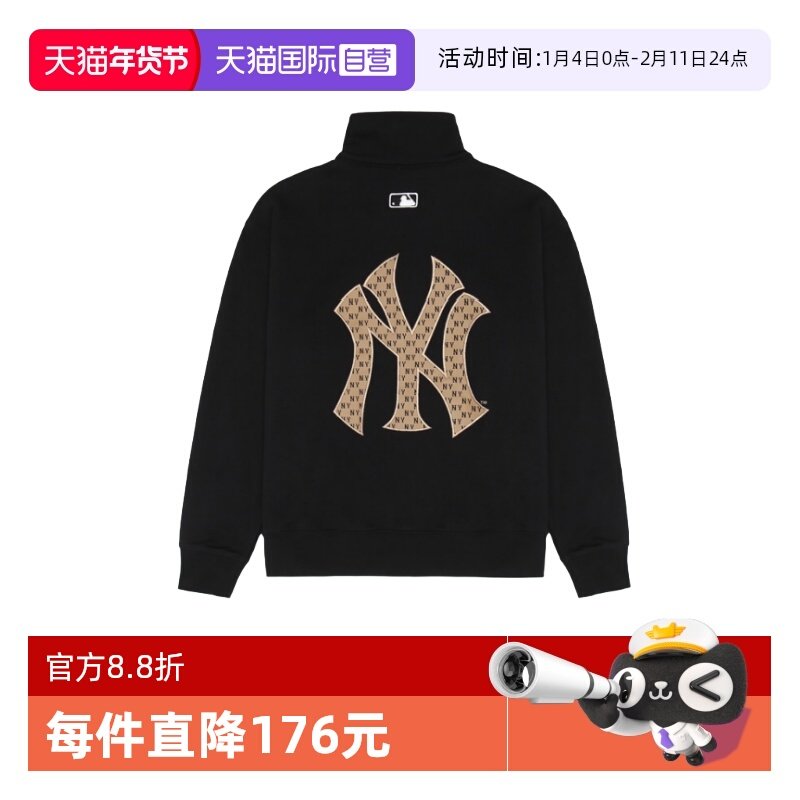 【自营】MLB 男女情侣时尚百搭休闲老花运动卫衣外套3ATRM1034,运动服/休闲服装,运动茄克/外套,淘宝优惠券,粉丝福利购,淘宝优惠卷