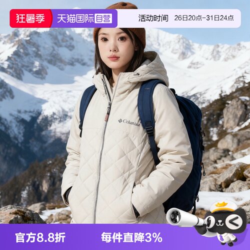 哥伦比亚羽绒服女装新款户外