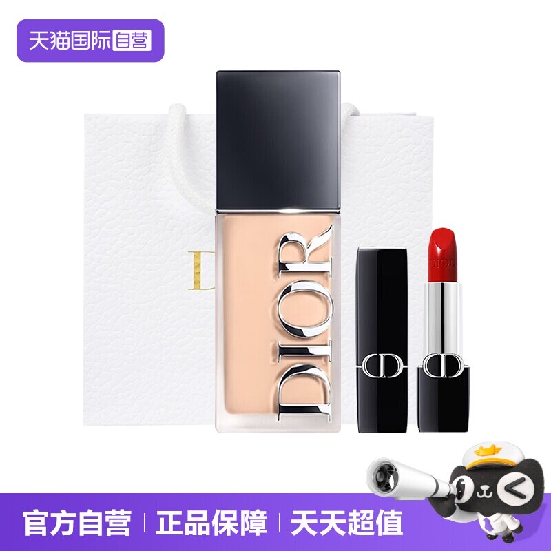 【自营】Dior/迪奥粉底液口红套装凝脂恒久缎光999送女生礼物图片