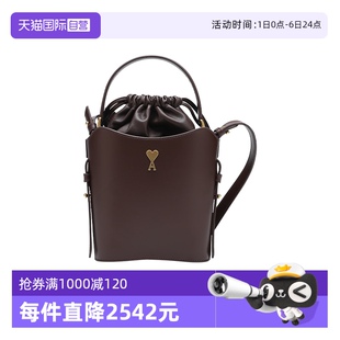 牛皮爱心logo纯色时尚 24秋冬女士经典 自营 背提包 AMIPARIS