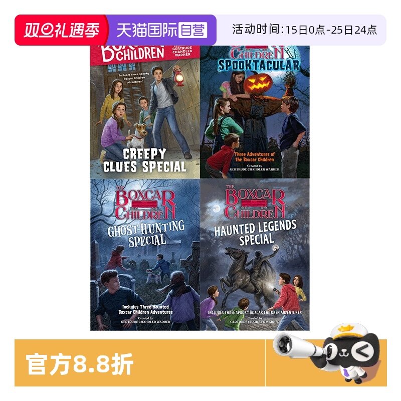 【自营】英文原版 Boxcar Children Mysteries 棚车少年 恐怖故事特辑 4册 精装 儿童英语阅读桥梁章节书 中小学生课外读物