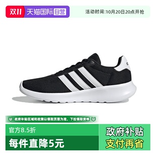 自营 轻便透气减震休闲运动鞋 阿迪达斯 男鞋 男子 adidas
