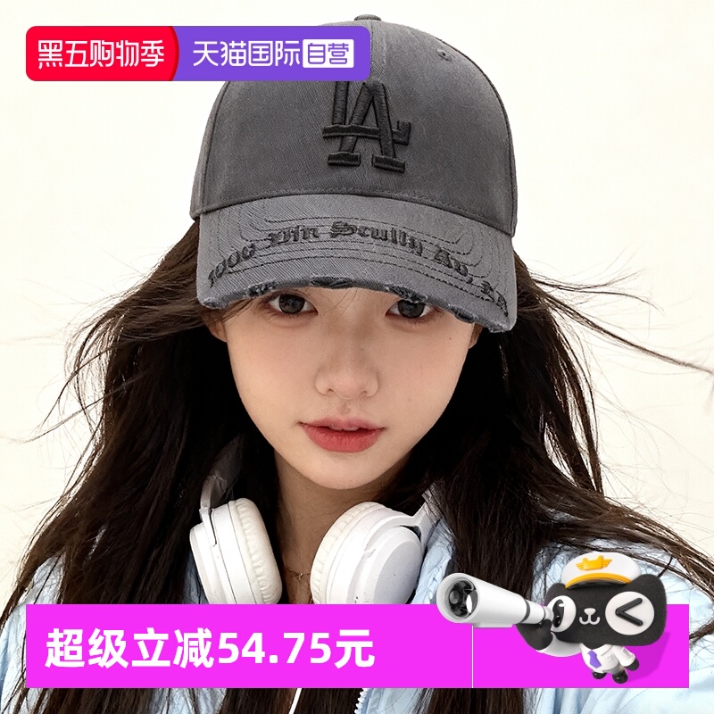 【自营】MLB美职棒运动帽男女情侣帽刺绣LA鸭舌棒球帽子3ACPKP02N