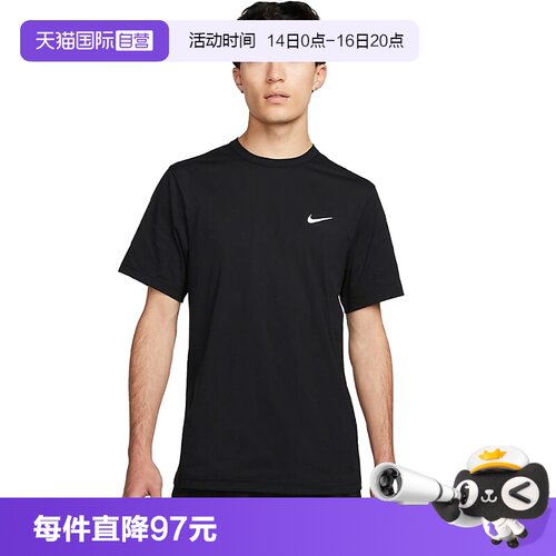 自营Nike/耐克宽松短袖运动T恤