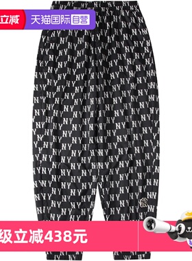 【自营】MLB男裤女裤新款情侣运动裤休闲裤宽松收口长裤3AWPM0134