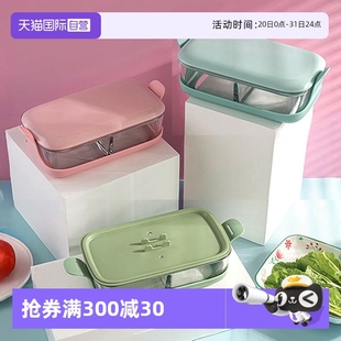 自营 乐美雅糖果色便当盒露营餐盒耐热玻璃硅胶套防烫保鲜盒