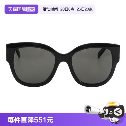 YSL圣罗兰墨镜字母交织LOGO板材