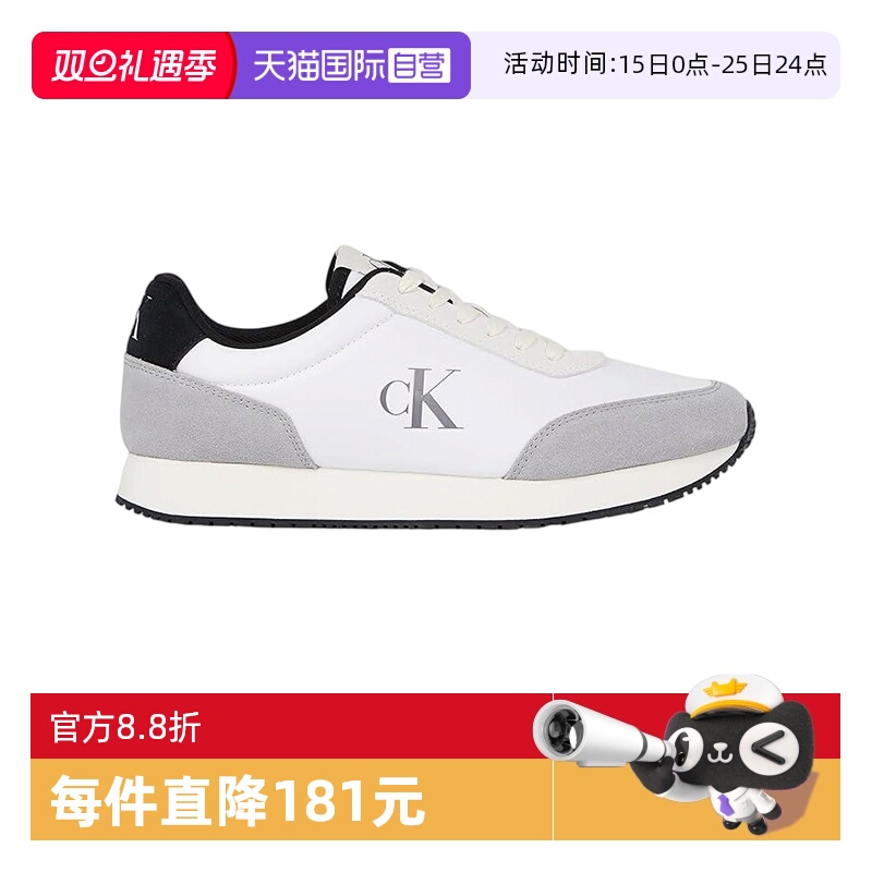 CalvinKlein运动休闲鞋