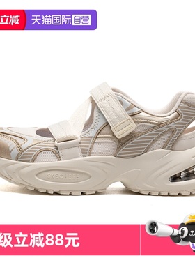 【自营】SKECHERS斯凯奇休闲鞋女鞋新款透气运动鞋训练鞋177603