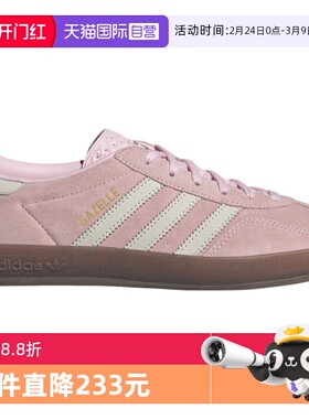 【自营】adidas阿迪达斯女鞋时尚GAZELLE INDOOR德训板鞋JI2716
