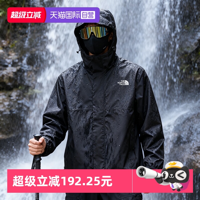【自营】TheNorthFace北面男防水硬壳冲锋衣情侣防风外套户外8AUN
