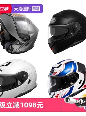 【自营】SHOEI NEOTEC 3揭面盔摩托车头盔机车双镜片防雾摩旅四季