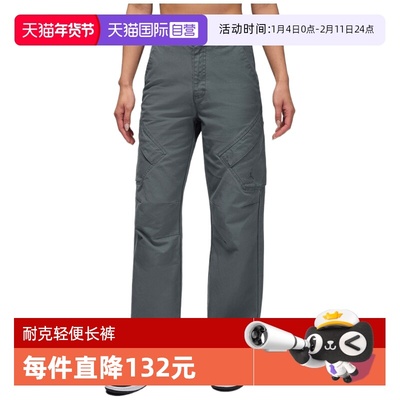 【自营】NIKE耐克女jordan运动休闲直筒工装裤梭织长裤FV7099-068