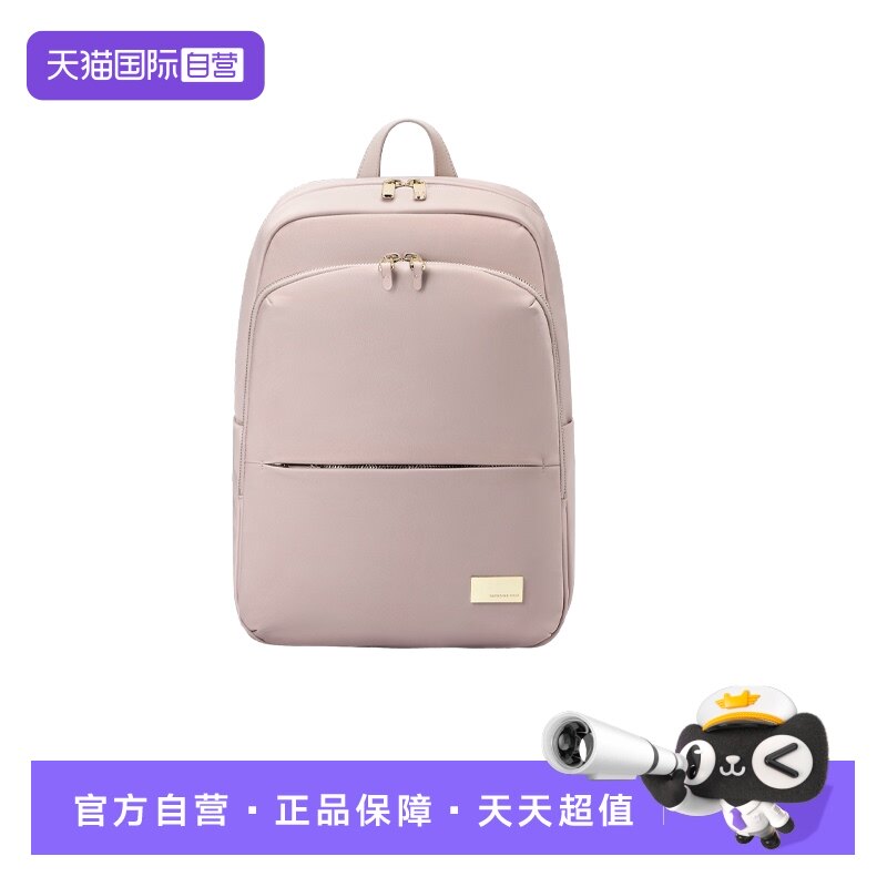 【自营】新秀丽休闲双肩包女士通勤出差轻便电脑包旅游背包 GV1