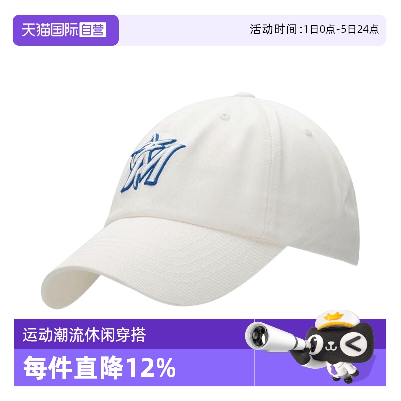 MLB运动休闲男女通用跑步