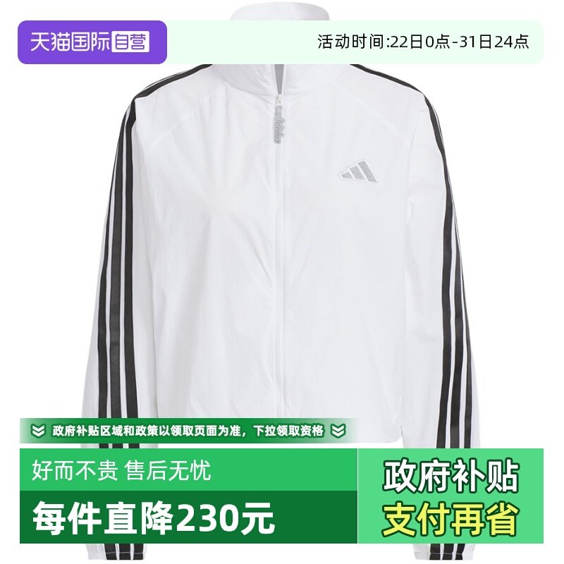 �ۻ��㣺KC0181 S ����Ӫ��adidas���ϴ�˹Ů��Ƥ������������������֯�п�KC0181 354.77Ԫ(����������88VIP 95��)