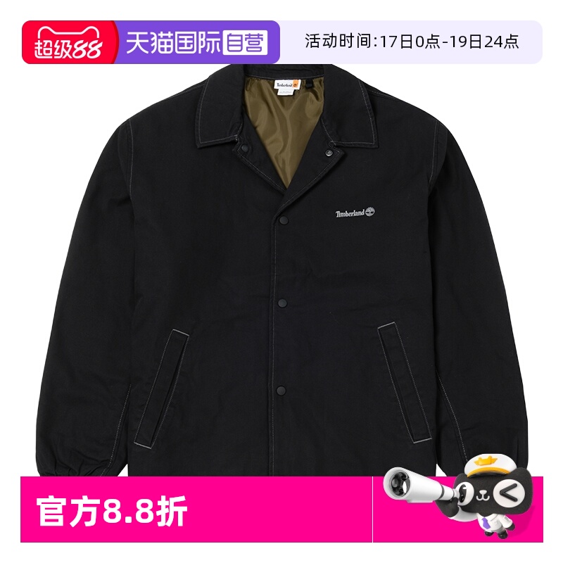 【自营】TIMBERLAND添柏岚梭织夹克男装时尚简约运动服休闲外套