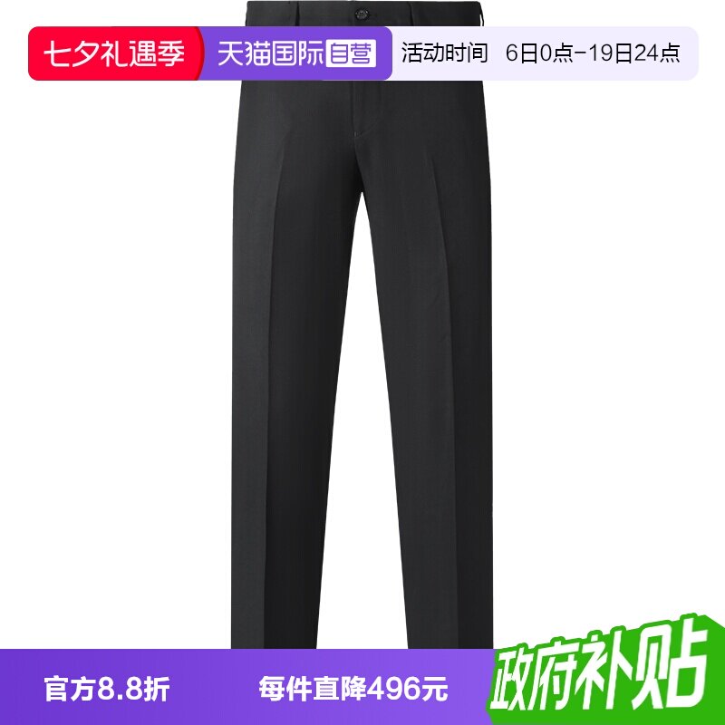 EA阿玛尼通勤西裤西装裤长裤