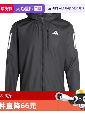 【自营】adidas Own the Run Jacket男 连帽夹克外套 黑色IN1483