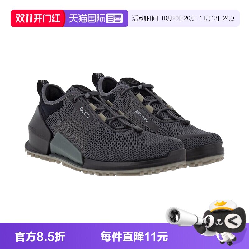 Ecco/爱步男士休闲低帮运动鞋