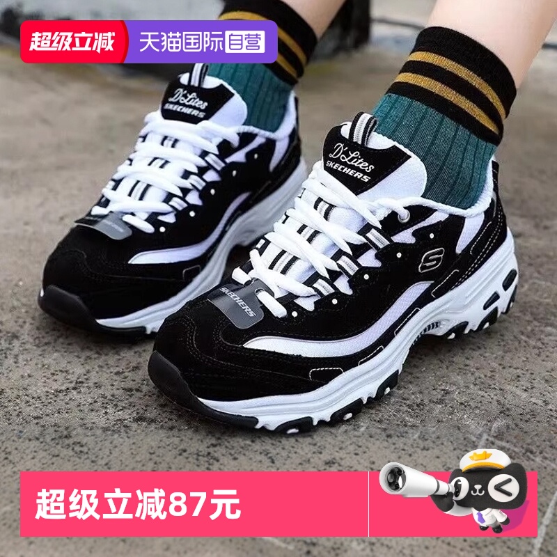 斯凯奇女鞋老爹鞋熊猫鞋