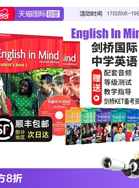 【自营】剑桥少儿英语教材 English In Mind 1 2 3 4 5 级英版 eim教材 剑桥少儿英语 中学英语教材 剑桥KET/PET考试 剑桥英语教材