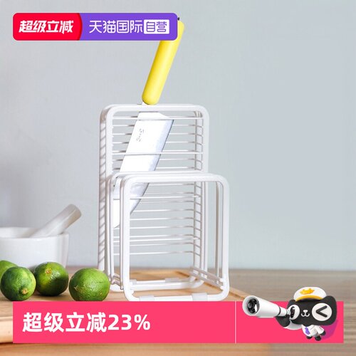 日本厨房台面刀具砧板架